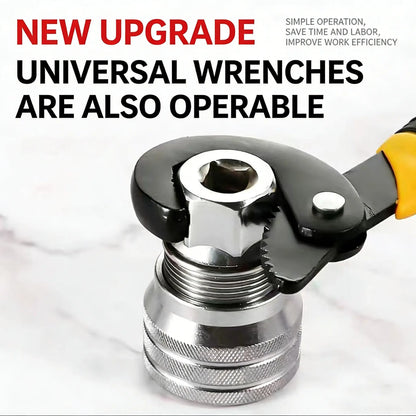 Llave de vaso universal multifunción: herramienta de mantenimiento universal, llave de vaso universal ajustable, herramienta de vaso universal para llave dinamométrica de trinquete de 3/8" y taladro eléctrico (color de la biela aleatorio)